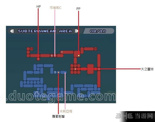 rabirabi游戏截图9