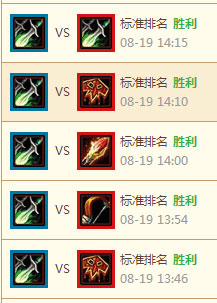 炉石传说七偷贼卡组3