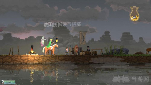 王国新大陆游戏截图4