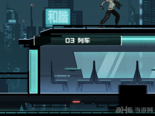 镜界游戏截图1