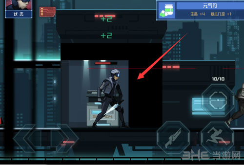 镜界游戏截图10