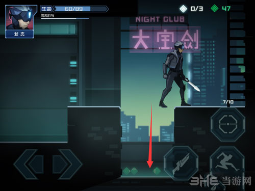 镜界游戏截图10