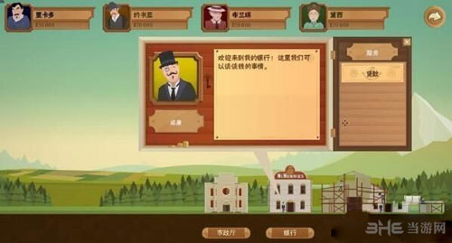 石油骚动贷款配图1
