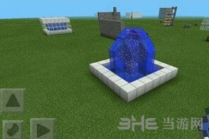 我的世界喷泉截图2