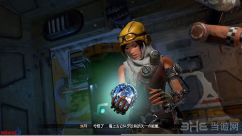 核心重铸游戏截图7