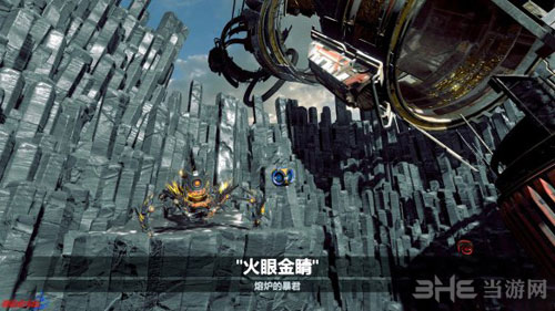 核心重铸游戏截图5