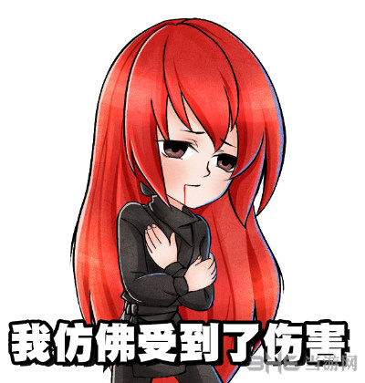 侠客风云传截图1