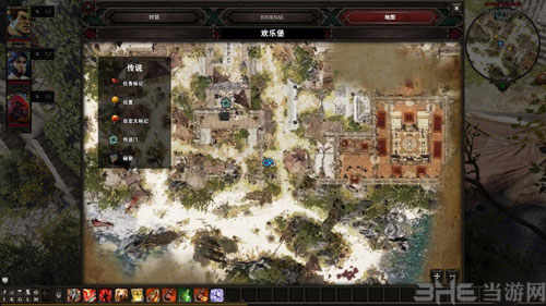 神界原罪2游戏截图2