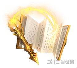 剑侠世界手游龙象般若功截图1