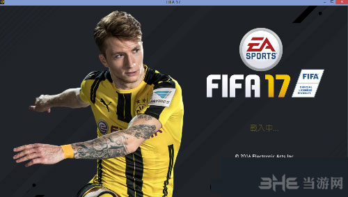 FIFA17截图1