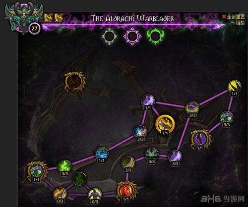 魔兽世界7.0恶魔猎手神器加点图片3
