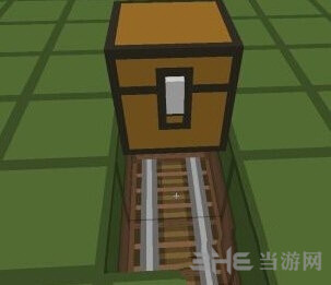 我的世界箱子命名截图1