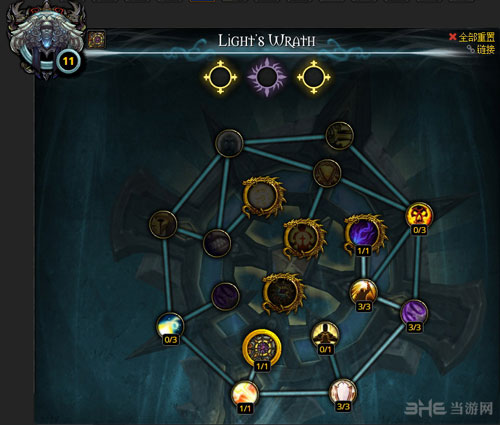 魔兽世界7.0牧师神器加点配图1