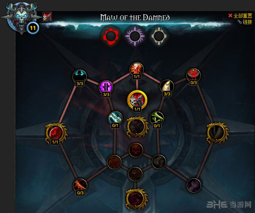 魔兽世界7.0DK神器加点攻略配图1