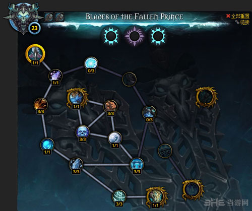 魔兽世界7.0DK神器加点攻略配图5