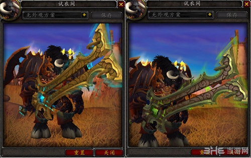 魔兽世界7.0战士神器外观截图3