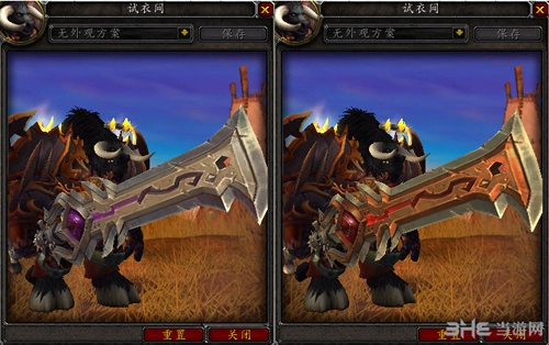 魔兽世界7.0战士神器外观截图8