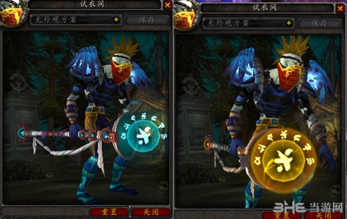 魔兽世界7.0武僧神器外观截图5