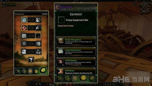 wow魔兽世界军团伙伴截图2