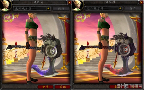 魔兽世界7.0术士神器外观截图4