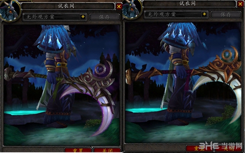 魔兽世界7.0德鲁伊神器及变身外观截图4