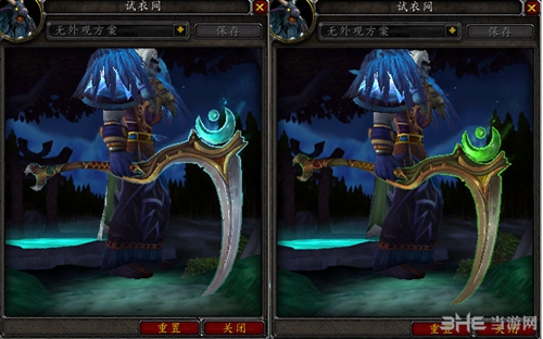 魔兽世界7.0德鲁伊神器及变身外观截图9