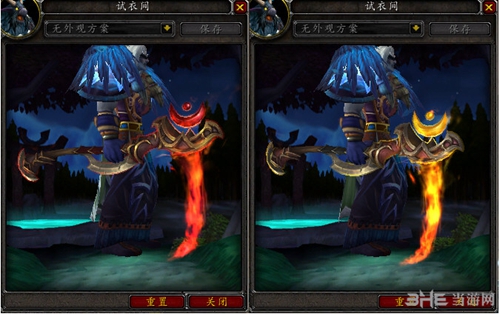 魔兽世界7.0德鲁伊神器及变身外观截图12