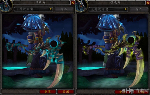 魔兽世界7.0德鲁伊神器及变身外观截图7