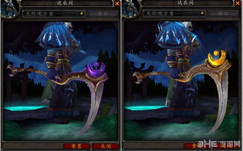 魔兽世界7.0德鲁伊神器及变身外观截图10
