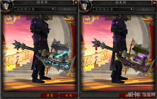 魔兽世界7.0死亡骑士DK神器外观截图5