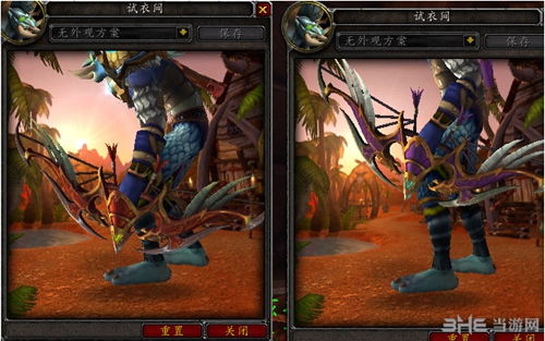 魔兽世界7.0猎人神器外观截图2