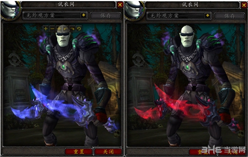 魔兽世界7.0盗贼神器外观截图6