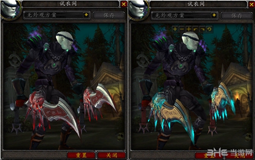 魔兽世界7.0盗贼神器外观截图8