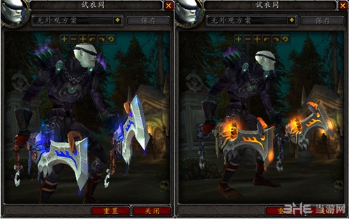 魔兽世界7.0盗贼神器外观截图9