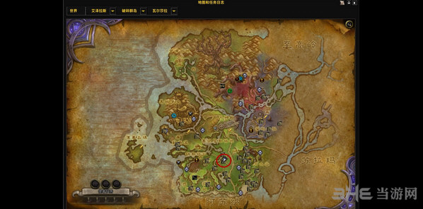 魔兽世界7.0堕夜精灵声望可购买物品截图7
