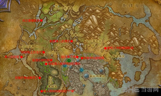 魔兽世界7.0资源整合苏拉玛任务点截图1