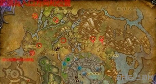 魔兽世界7.0资源整合苏拉玛任务点截图3