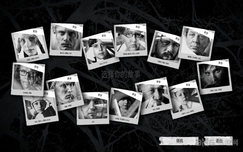 这是我的战争画面截图1