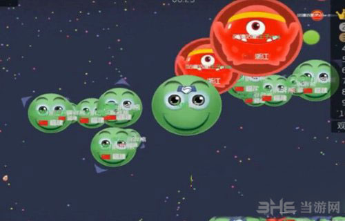 球球大作战截图1