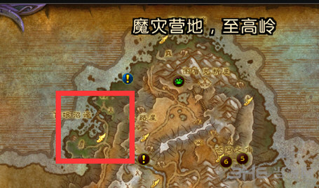 魔兽世界截图2