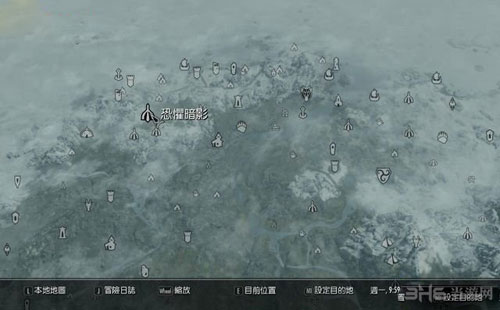 上古卷轴5重制版游戏截图1