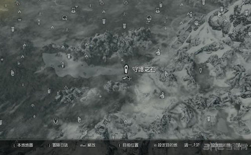 上古卷轴5游戏截图1