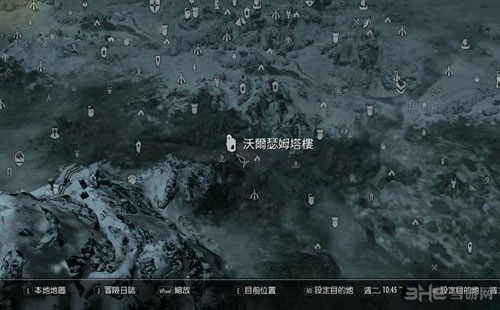 上古卷轴5游戏截图3