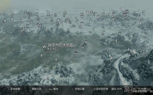 上古卷轴5游戏截图1