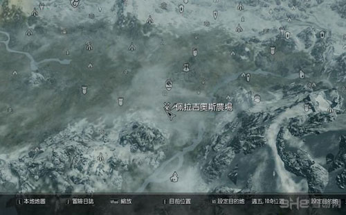上古卷轴5游戏截图3