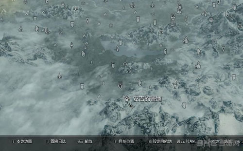上古卷轴5游戏截图1