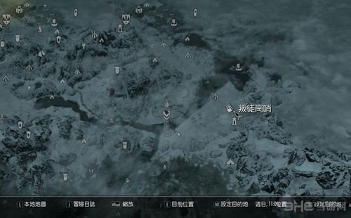 上古卷轴5游戏截图1