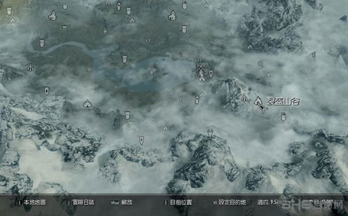 上古卷轴5游戏截图3