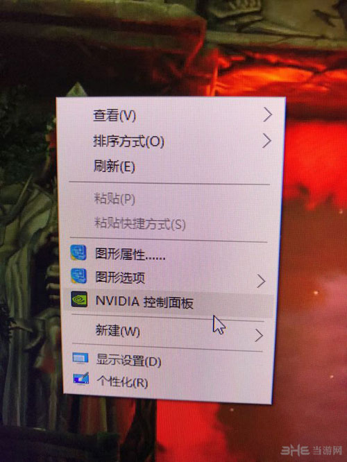 WallpaperEngine截图1