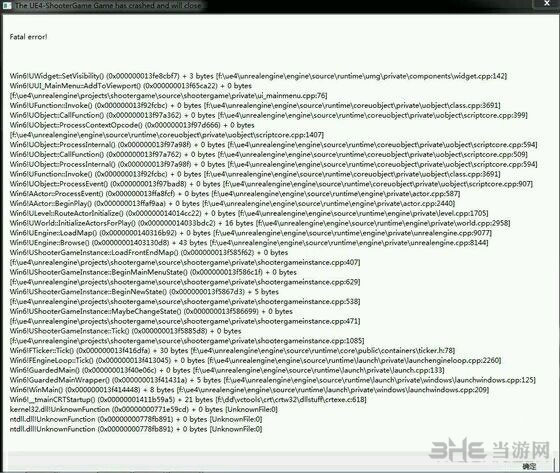 方舟生存进化截图1
